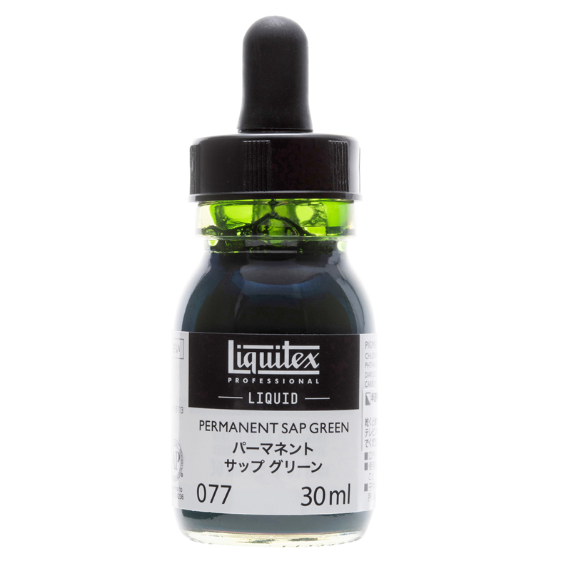 リキテックス リキッド 077 パーマネントサップグリーン (30ml)