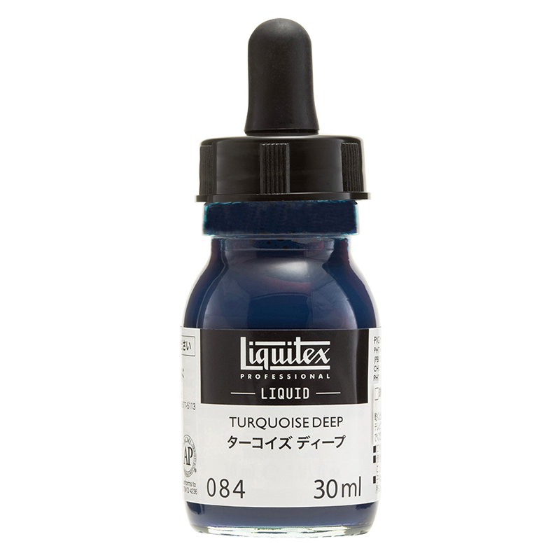 リキテックス リキッド 084 ターコイズディープ (30ml)