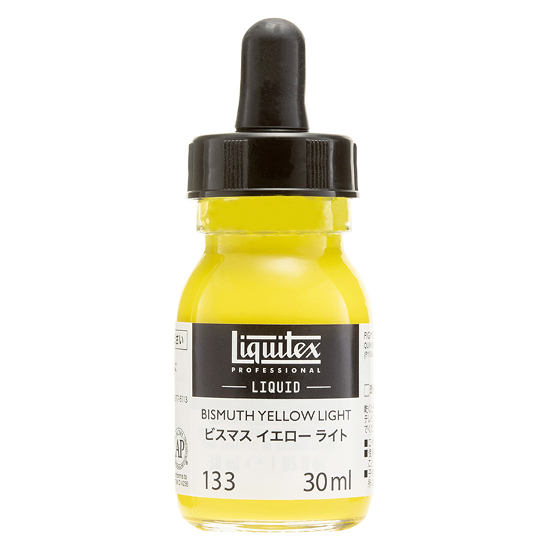 リキテックス リキッド 133 ビスマスイエローライト (30ml)