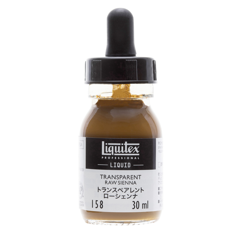 リキテックス リキッド 158 トランスペアレントローシェンナ (30ml)