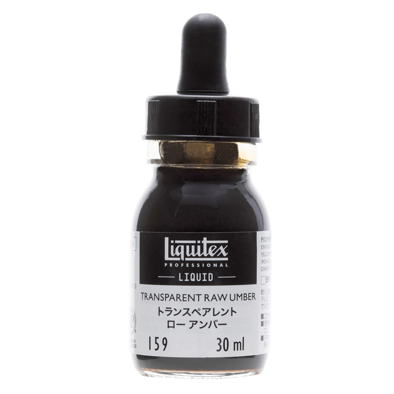 リキテックス リキッド 159 トランスペアレントローアンバー (30ml)