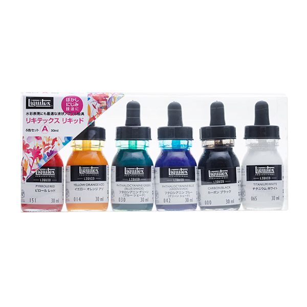 リキテックス リキッド 6色Aセット (30ml)