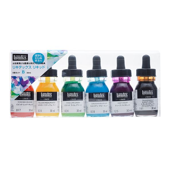 リキテックス リキッド 6色Bセット (30ml)