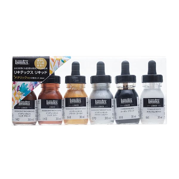 リキテックス リキッド メタリック4色+白黒2色セット (30ml)