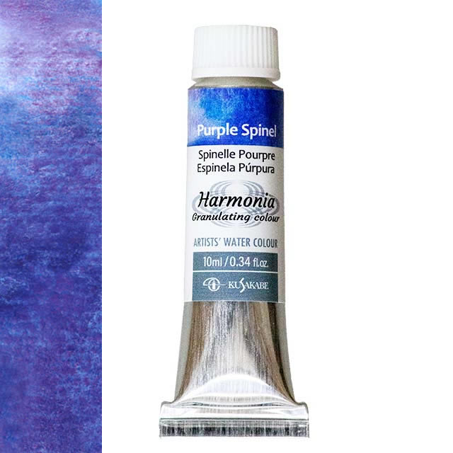 ハルモニア水彩絵具 4号(10ml) 01 パープルスピネル
