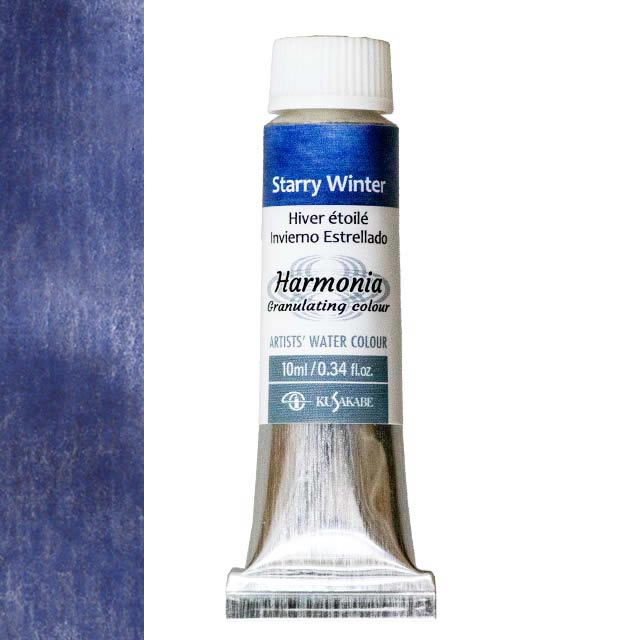 ハルモニア水彩絵具 4号(10ml) 02 スターリーウィンター