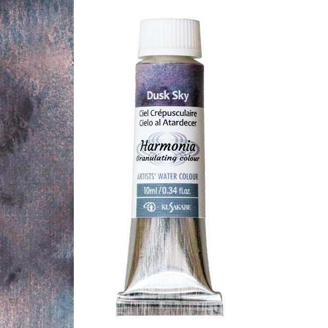 ハルモニア水彩絵具 4号(10ml) 03 ダスクスカイ