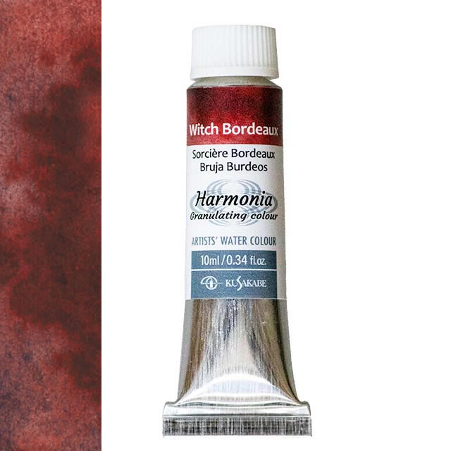 ハルモニア水彩絵具 4号(10ml) 04 ウィッチボルドー
