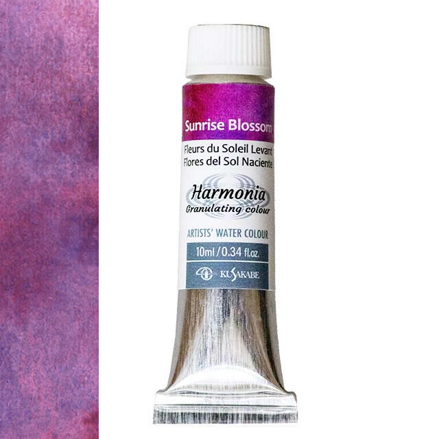 ハルモニア水彩絵具 4号(10ml) 05 サンライズブロッサム