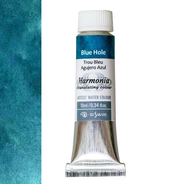 ハルモニア水彩絵具 4号(10ml) 06 ブルーホール