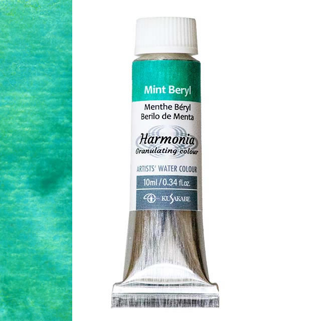 ハルモニア水彩絵具 4号(10ml) 07 ミントベリル