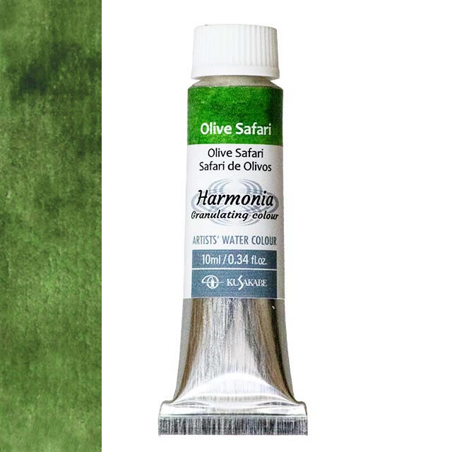 ハルモニア水彩絵具 4号(10ml) 08 オリーブサファリ