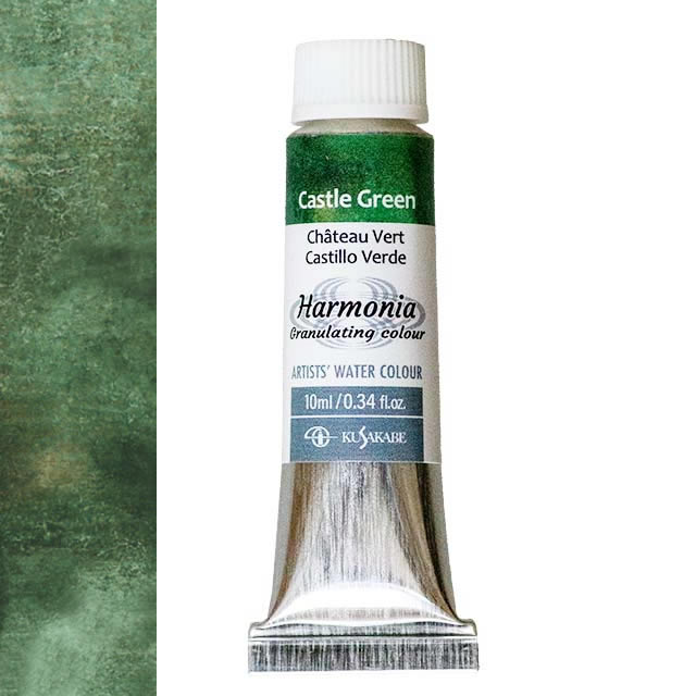 ハルモニア水彩絵具 4号(10ml) 09 キャッスルグリーン