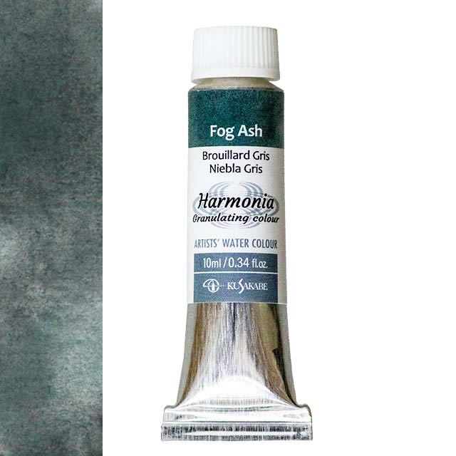 ハルモニア水彩絵具 4号(10ml) 11 フォグアッシュ