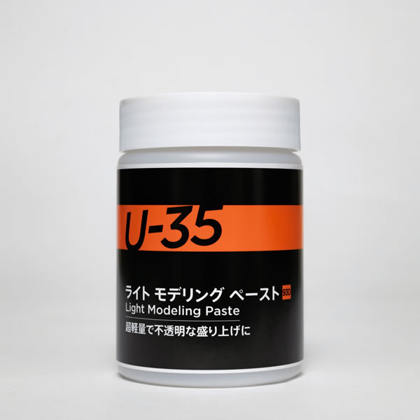 ターナー U-35 ライトモデリングペースト 250ml