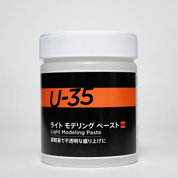 ターナー U-35 ライトモデリングペースト 500ml