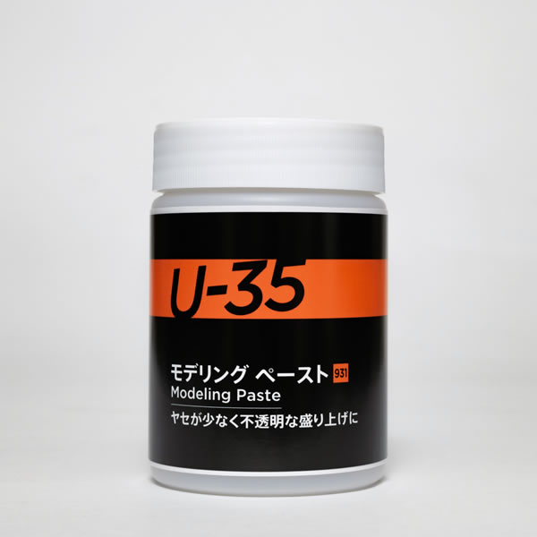 ターナー U-35 モデリングペースト 250ml