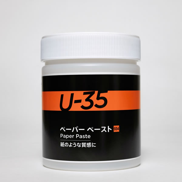 ターナー U-35 ペーパーペースト 500ml
