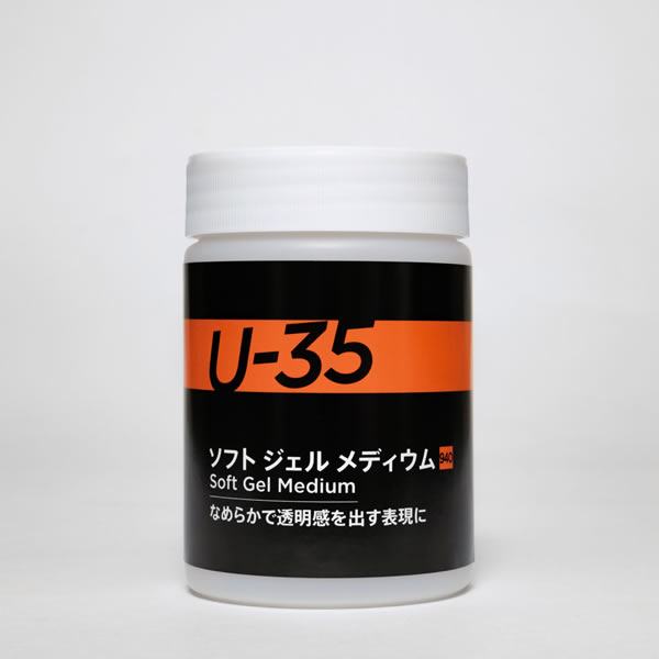 ターナー U-35 ソフトジェルメディウム 250ml