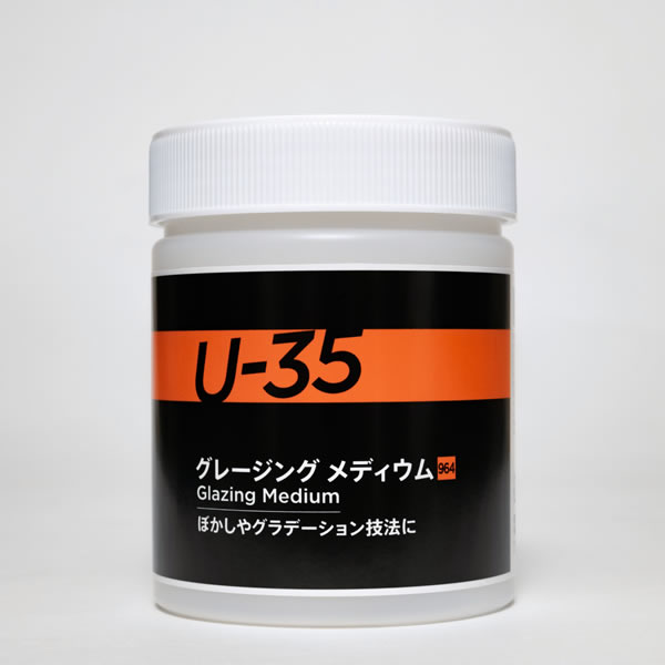 ターナー U-35 グレージングメディウム 500ml