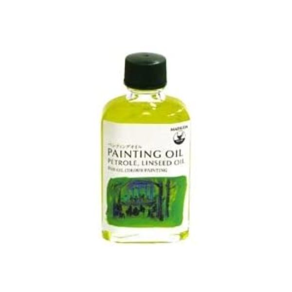 マツダ専門家用 画溶液 ペインティングオイル 55ml
