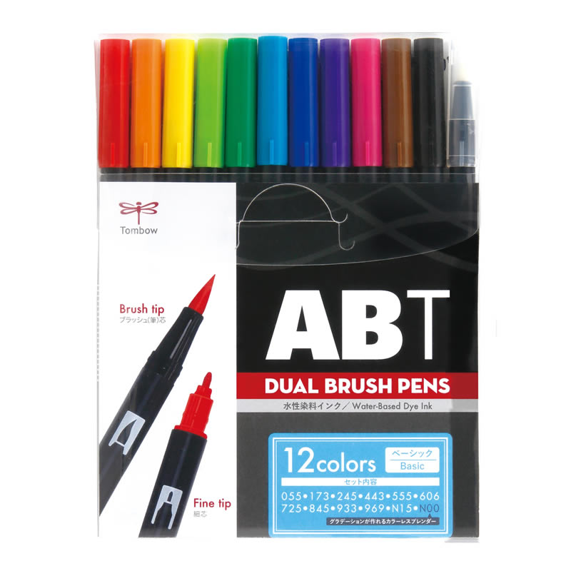 トンボ ABT 12色セット ベーシック