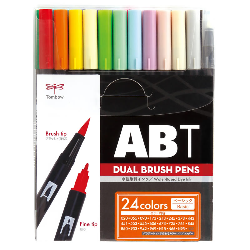 トンボ ABT 24色セット ベーシック