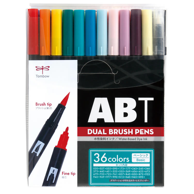 トンボ ABT 36色セット ベーシック