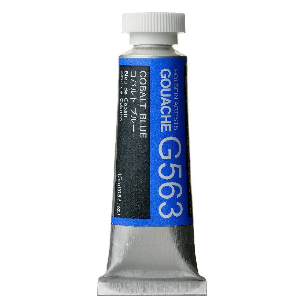 ホルベイン アーチストガッシュ G563 コバルトブルー (5号)