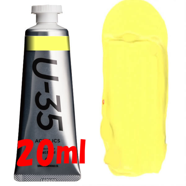U-35 アクリリックス 20ml 102 チタネイトイエロー