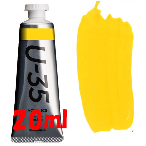 U-35 アクリリックス 20ml 143 カドミウムイエローディープ