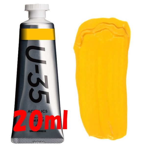 U-35 アクリリックス 20ml 148 ディアリライドイエロー