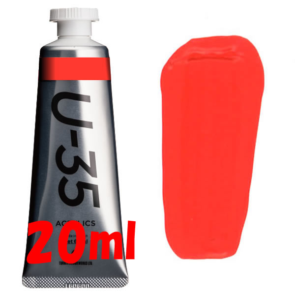 U-35 アクリリックス 20ml 201 カドミウムレッドライト