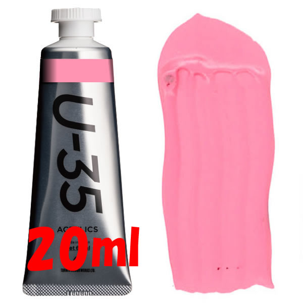 U-35 アクリリックス 20ml 312 ライトマゼンタ
