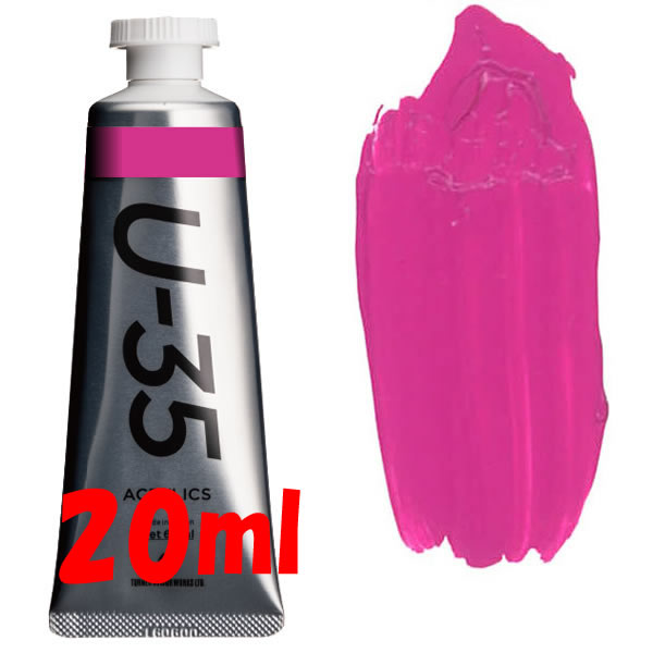 U-35 アクリリックス 20ml 323 ミディアムマゼンタ