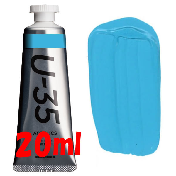 U-35 アクリリックス 20ml 409 アクアブルー