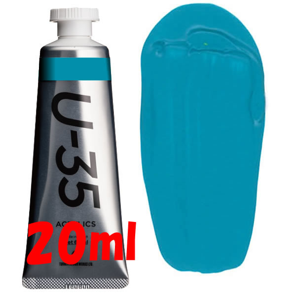 U-35 アクリリックス 20ml 418 コバルトテール