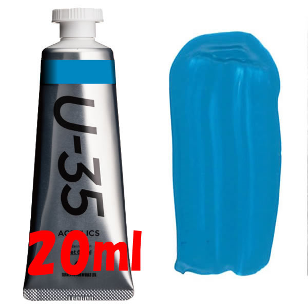U-35 アクリリックス 20ml 427 ターコイズブルー