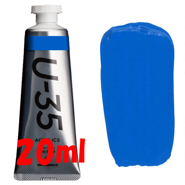 U-35 アクリリックス 20ml 457 コバルトブルー(ヒュー)