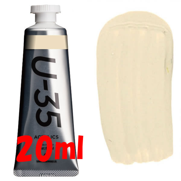 U-35 アクリリックス 20ml 600 アンブリーチドチタニウム