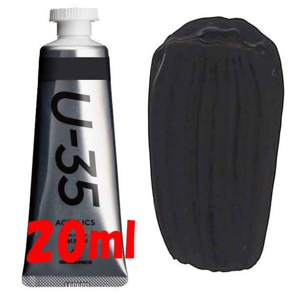 U-35 アクリリックス 20ml 710 マースブラック