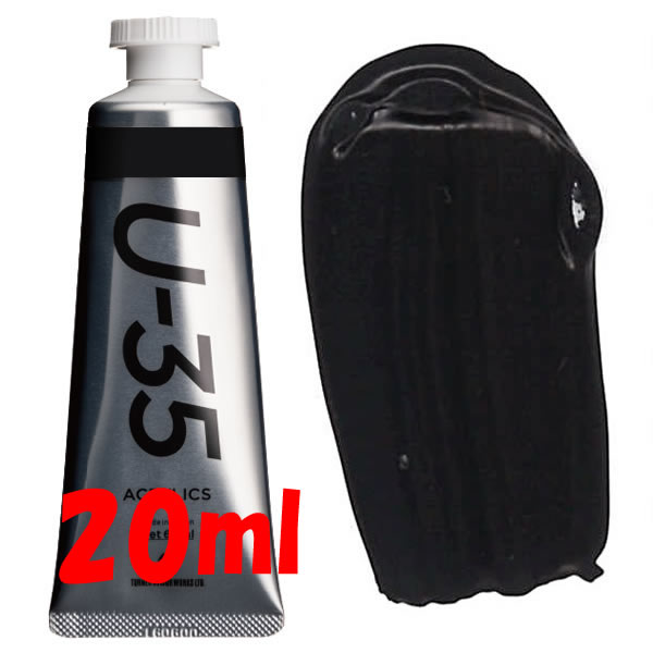 U-35 アクリリックス 20ml 712 カーボンブラック