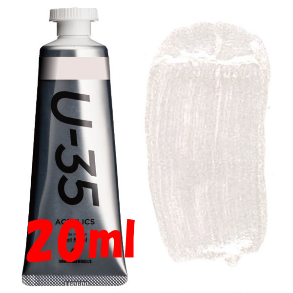 U-35 アクリリックス 20ml 875 イリデッセントパール