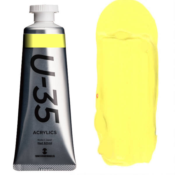 U-35 アクリリックス 60ml 102 チタネイトイエロー