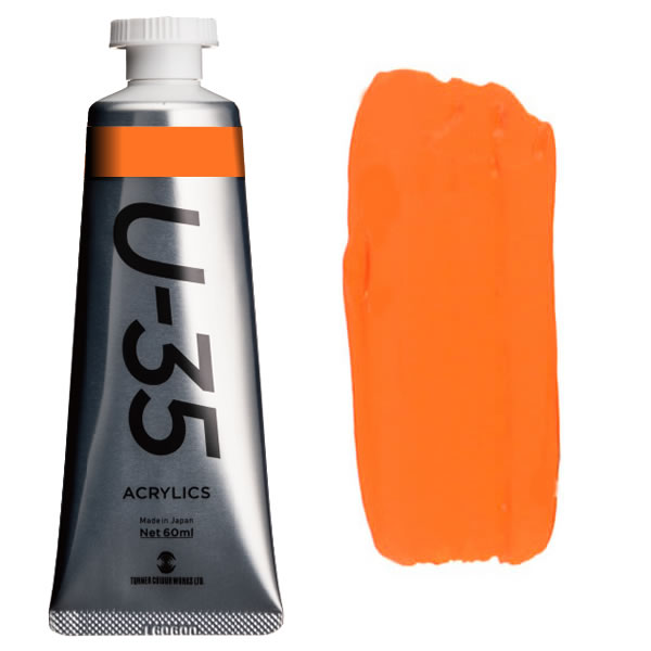 U-35 アクリリックス 60ml 160 カドミウムオレンジ
