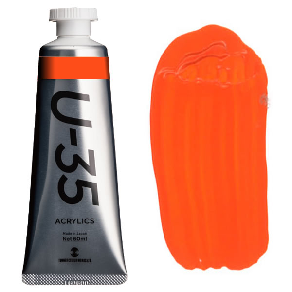 U-35 アクリリックス 60ml 164 バットオレンジ