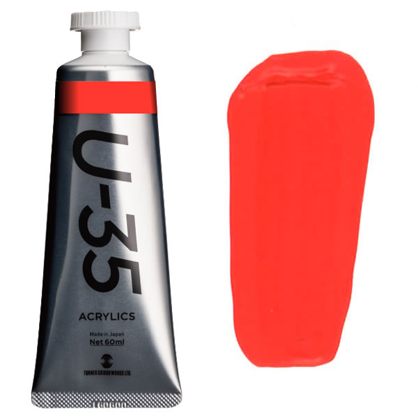 U-35 アクリリックス 60ml 201 カドミウムレッドライト