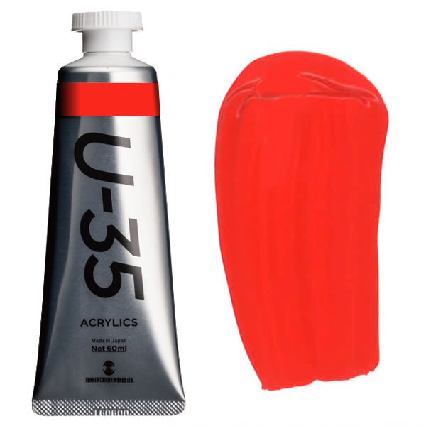 U-35 アクリリックス 60ml 208 ピロールレッドライト