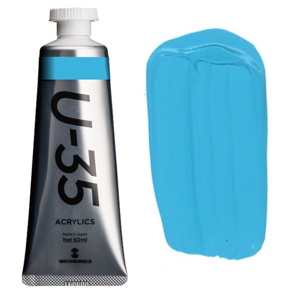 U-35 アクリリックス 60ml 409 アクアブルー