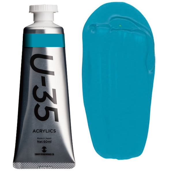 U-35 アクリリックス 60ml 418 コバルトテール